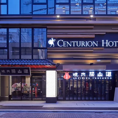 Centurion Hotel&Spa Ueno Station-2